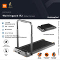 WalkingPad R2 foldable treadmill product overview